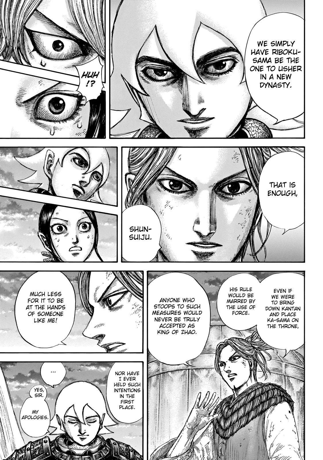 Kingdom Chapter 647 - Page 9 in English