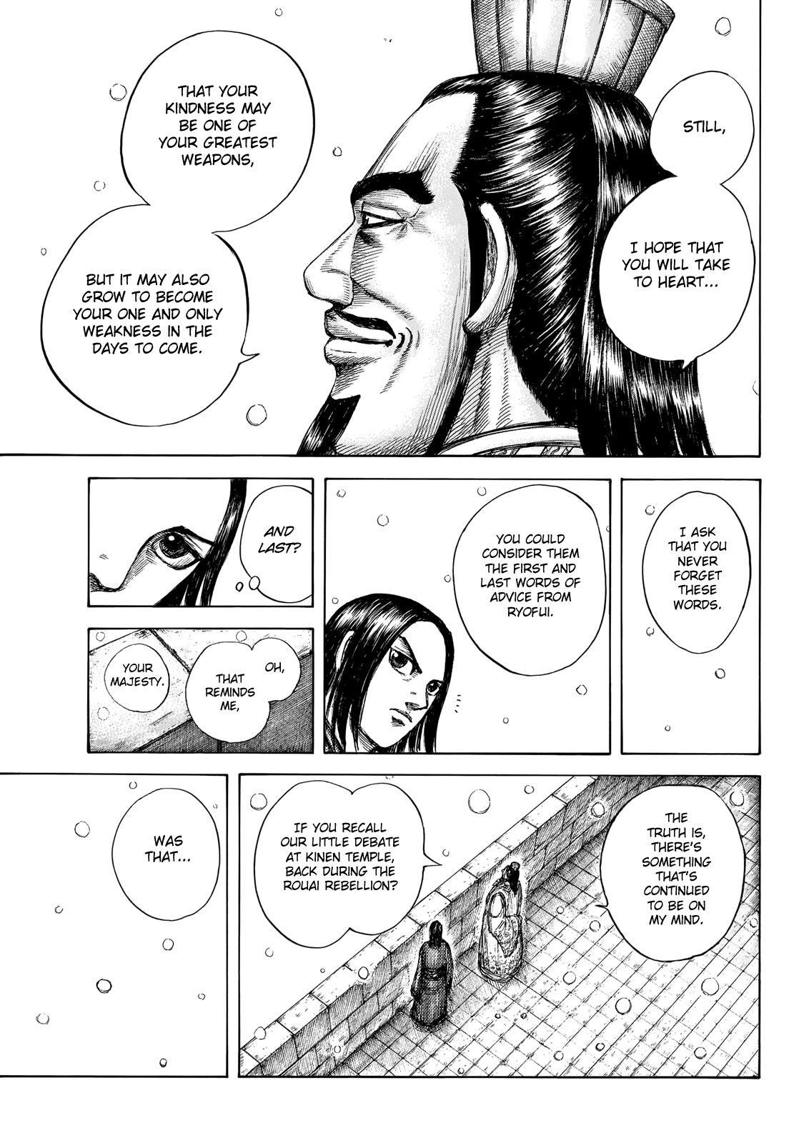 Kingdom Chapter 648 - Page 12 in English