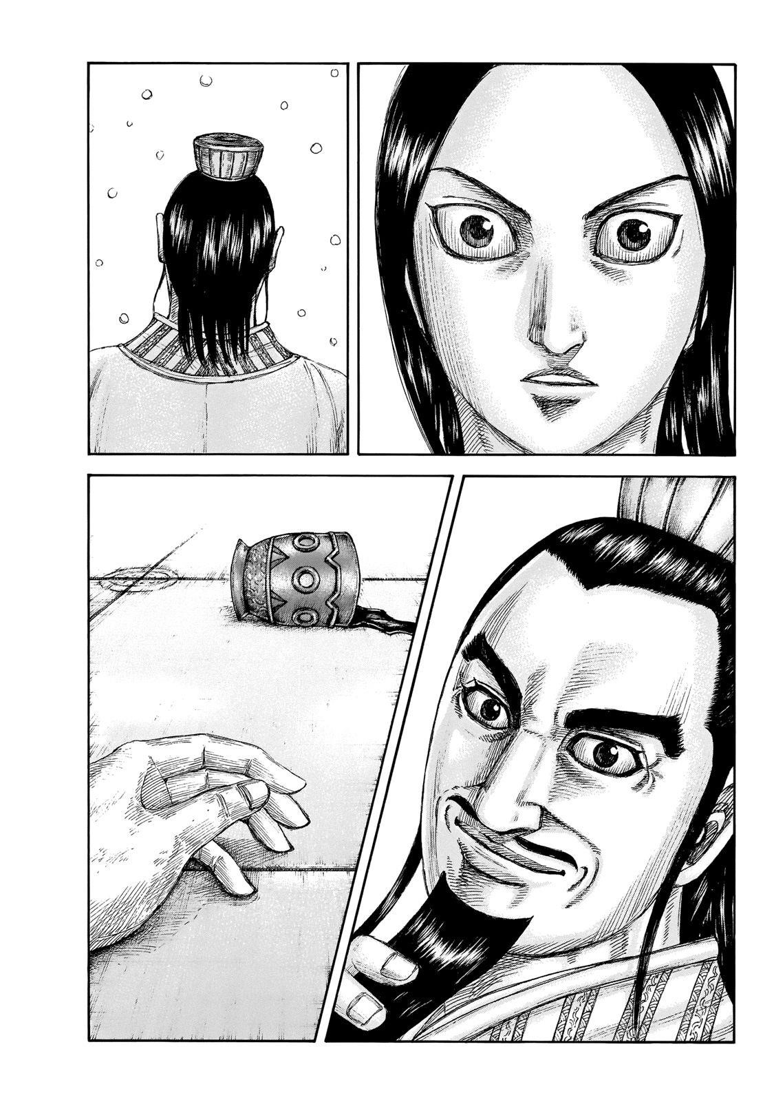 Kingdom Chapter 648 - Page 18 in English