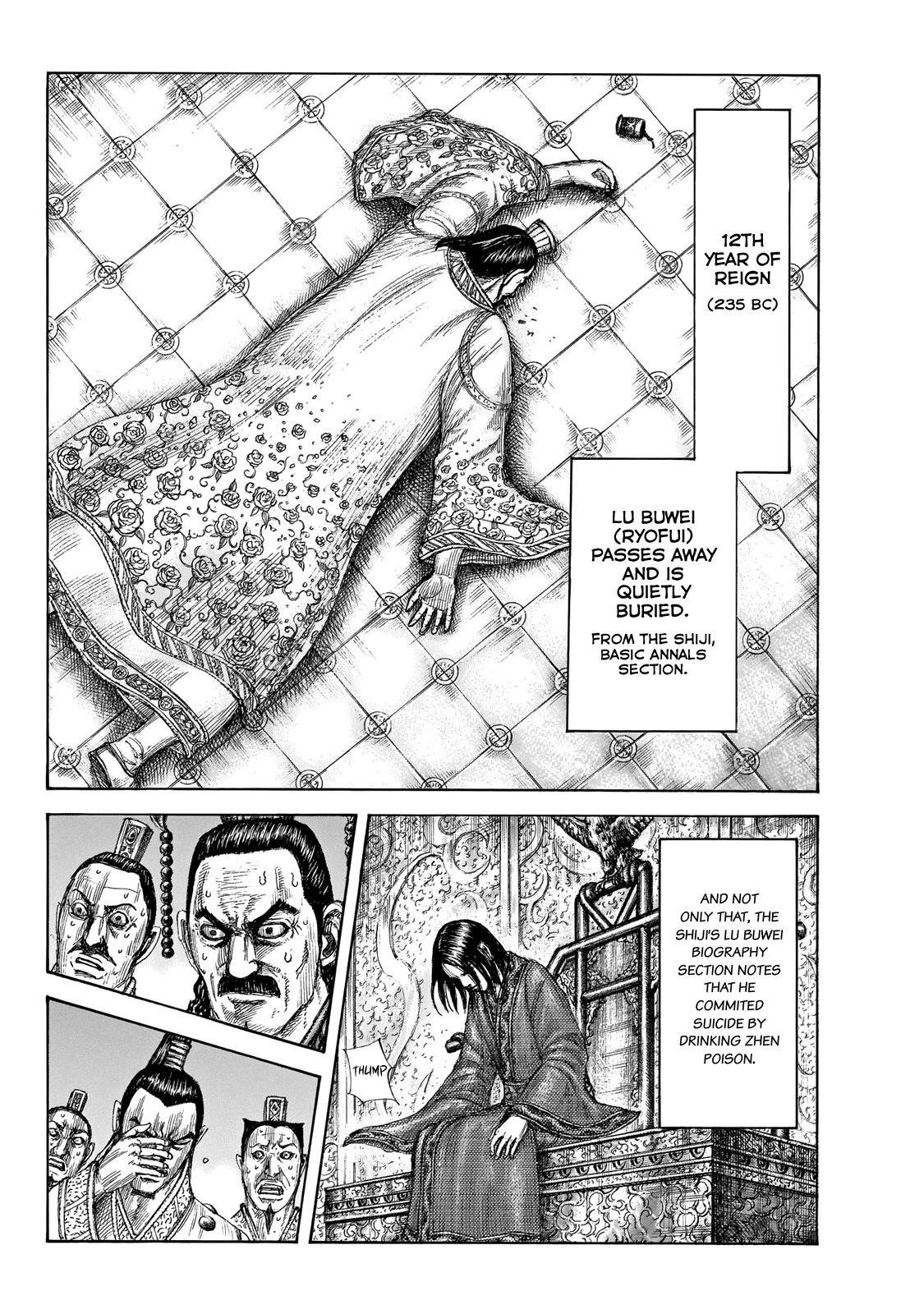 Kingdom Chapter 648 - Page 19 in English