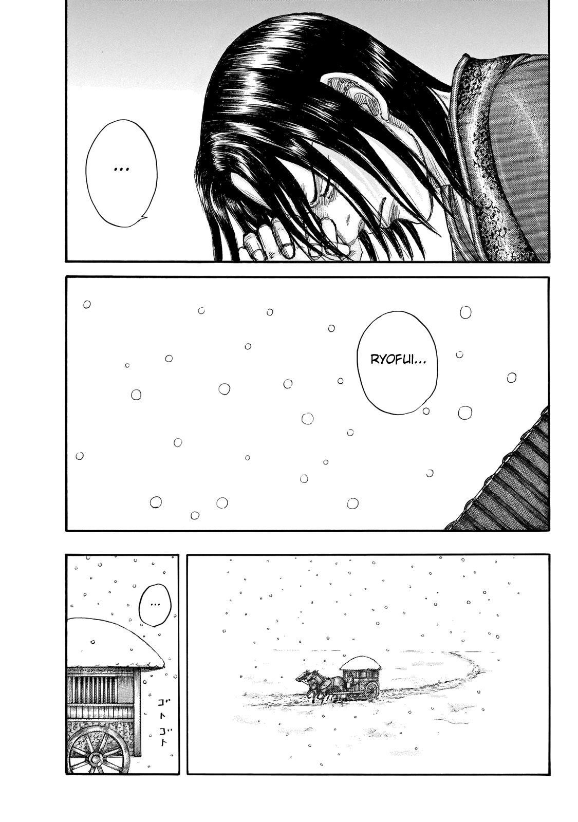 Kingdom Chapter 648 - Page 20 in English