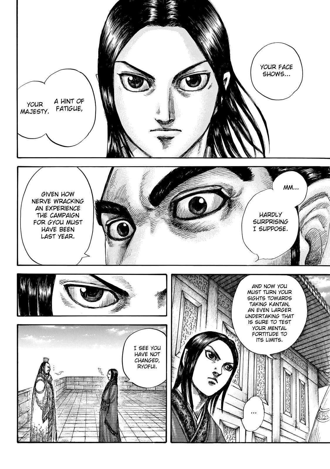 Kingdom Chapter 648 - Page 5 in English