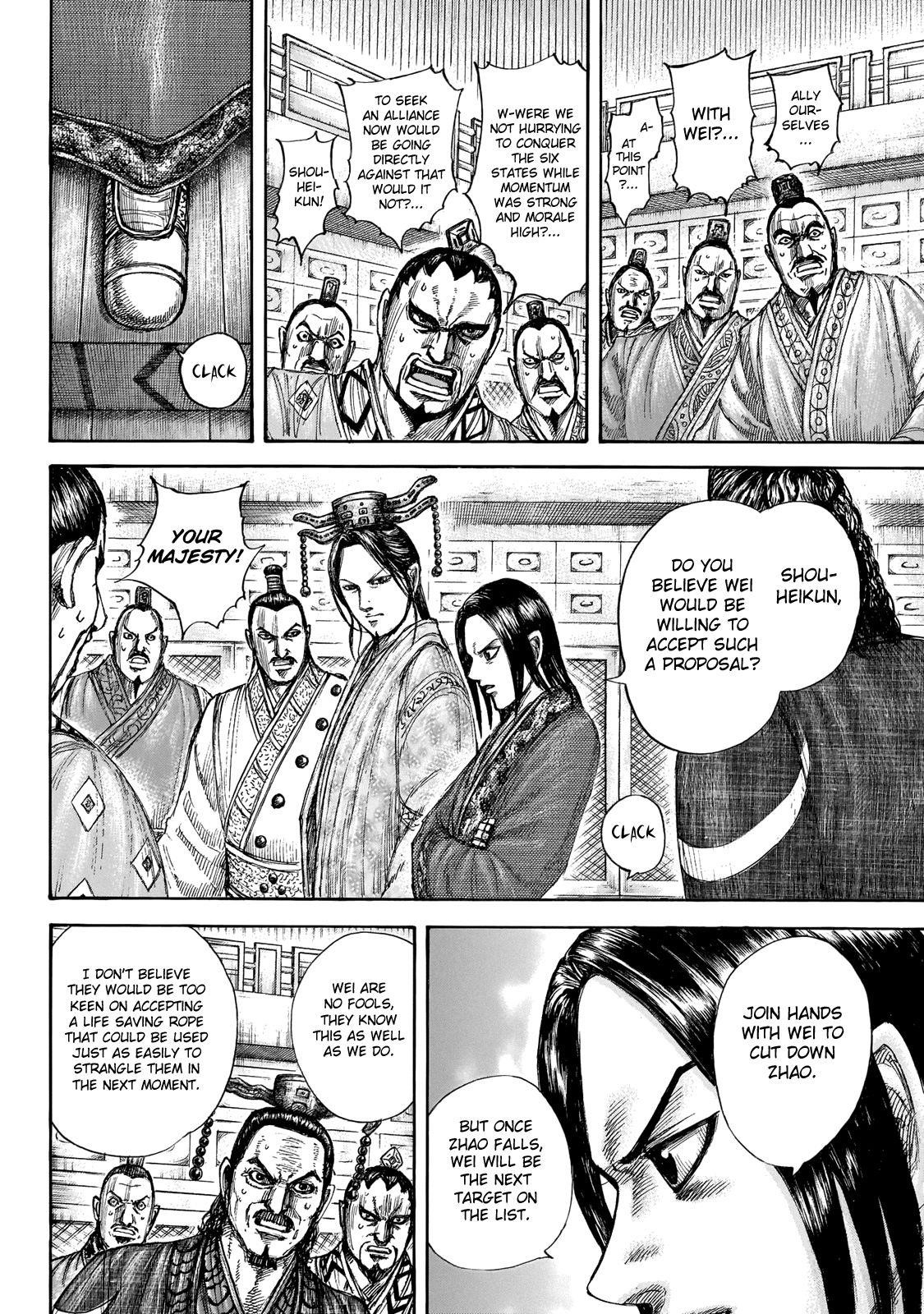 Kingdom Chapter 649 - Page 12 in English
