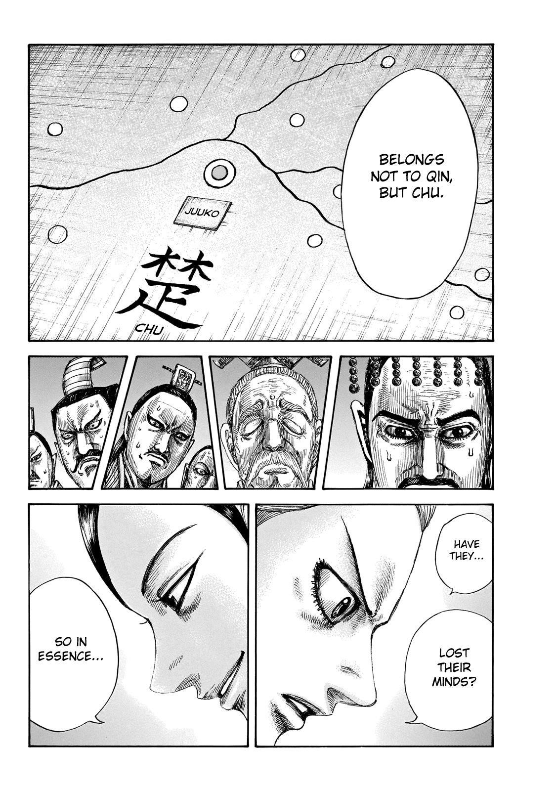 Kingdom Chapter 649 - Page 19 in English