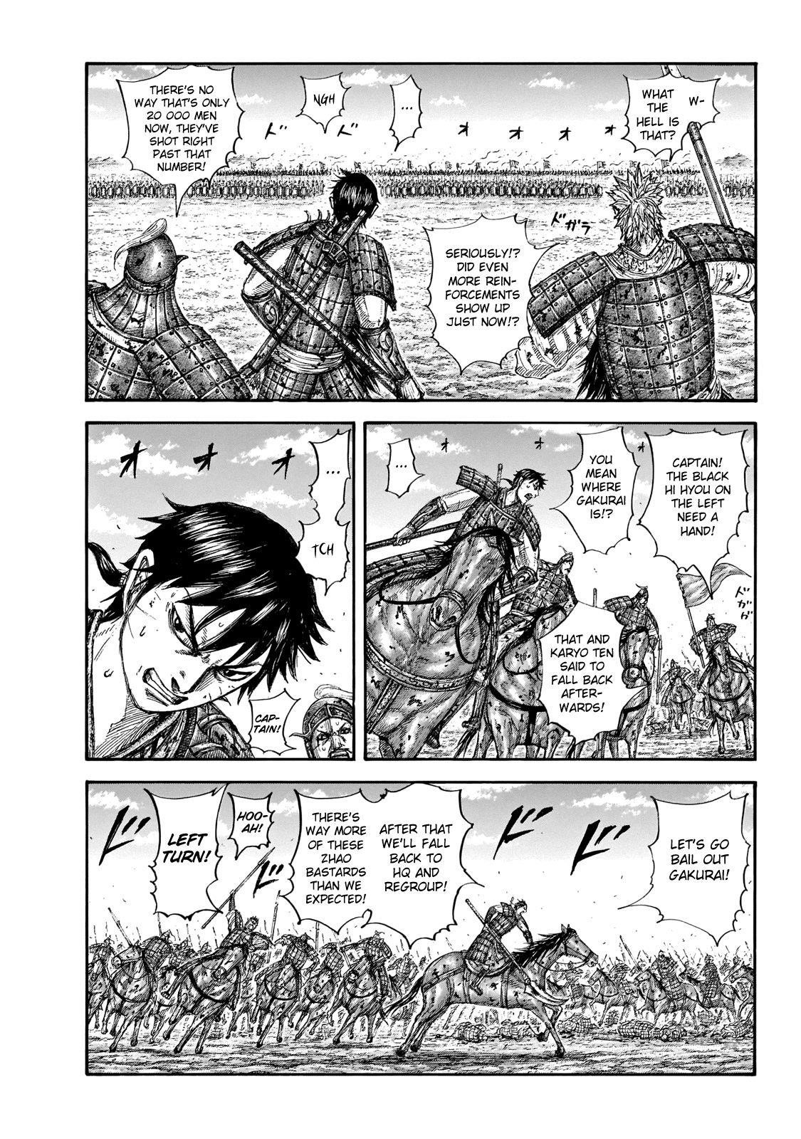 Kingdom Chapter 649 - Page 5 in English