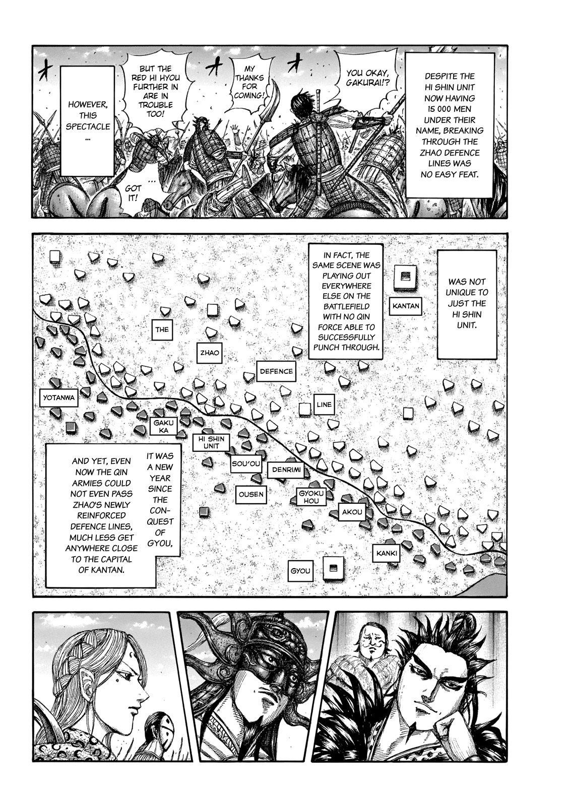 Kingdom Chapter 649 - Page 6 in English
