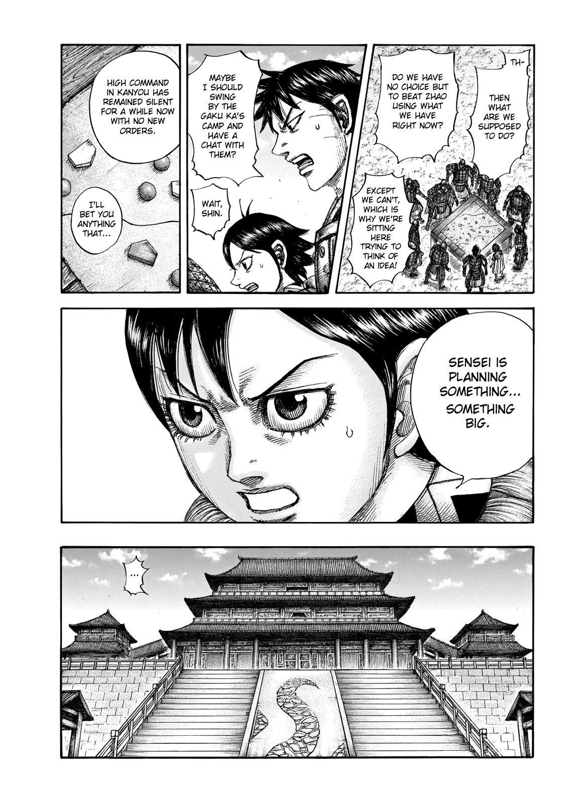 Kingdom Chapter 649 - Page 9 in English