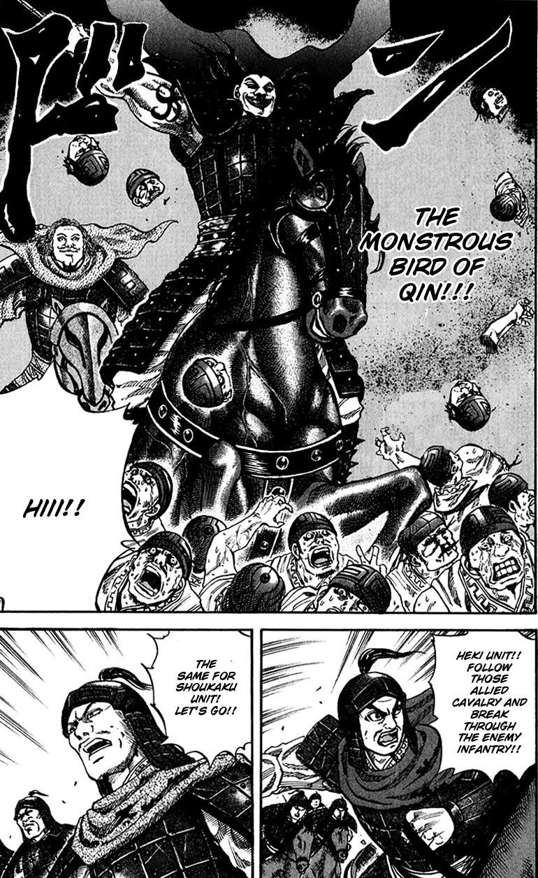 Kingdom Chapter 65 - Page 12 in English