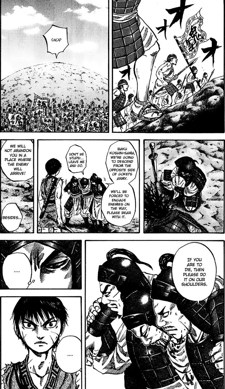 Kingdom Chapter 65 - Page 15 in English