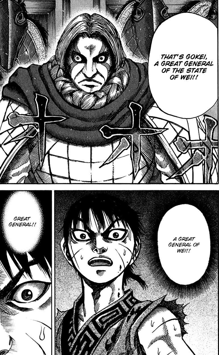 Kingdom Chapter 65 - Page 5 in English