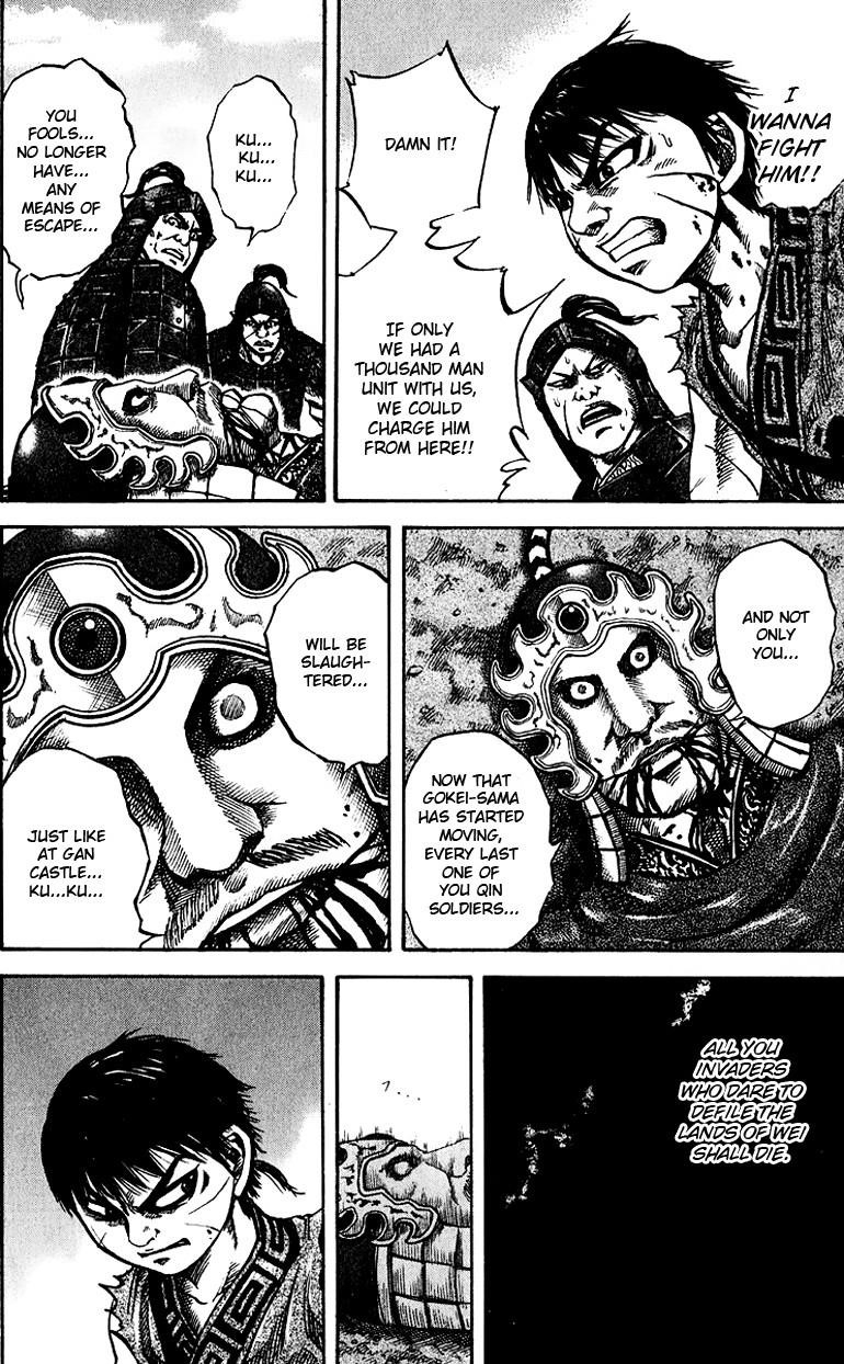 Kingdom Chapter 65 - Page 6 in English