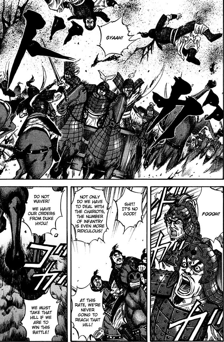 Kingdom Chapter 65 - Page 7 in English