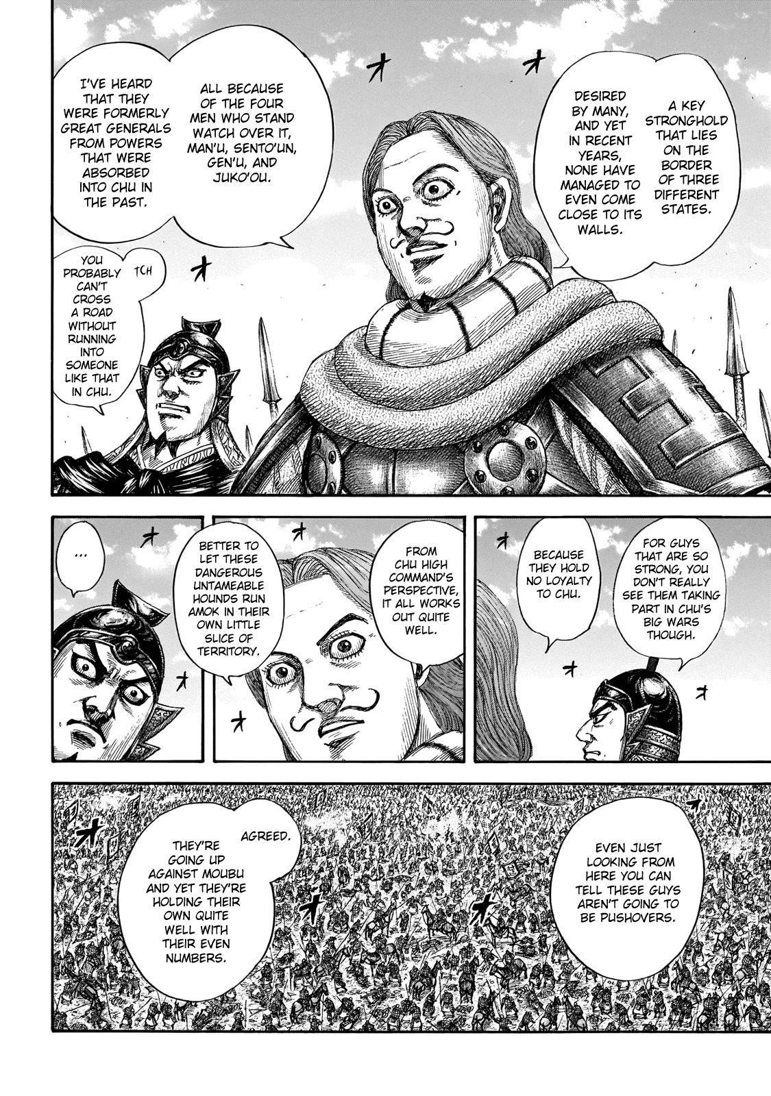 Kingdom Chapter 651 - Page 15 in English