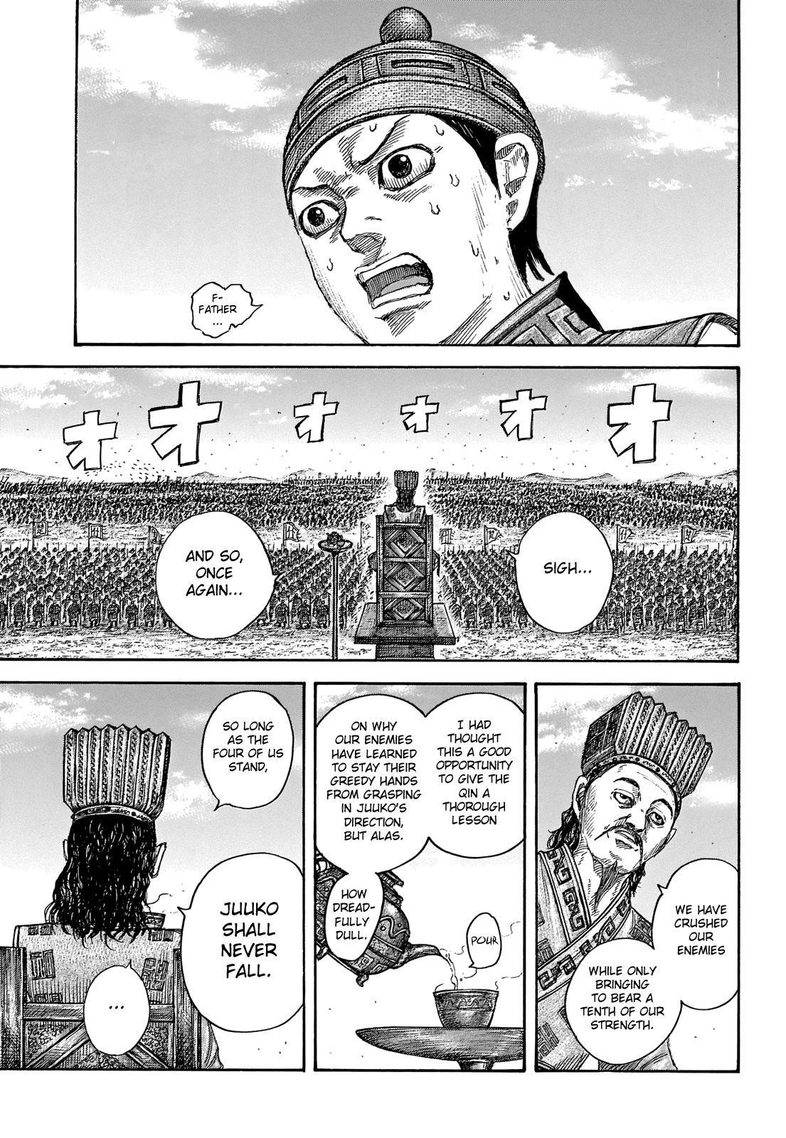 Kingdom Chapter 652 - Page 10 in English