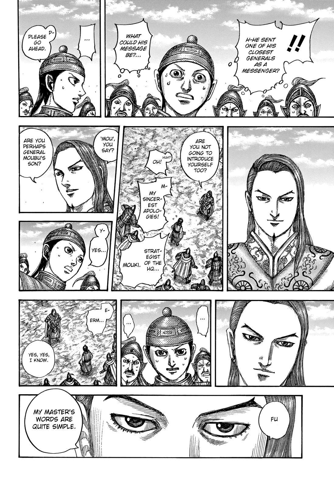 Kingdom Chapter 652 - Page 18 in English