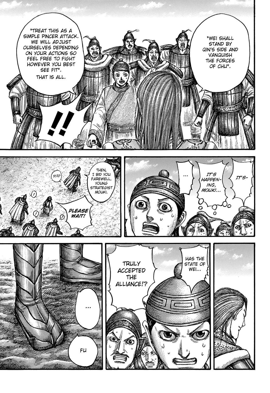 Kingdom Chapter 652 - Page 19 in English