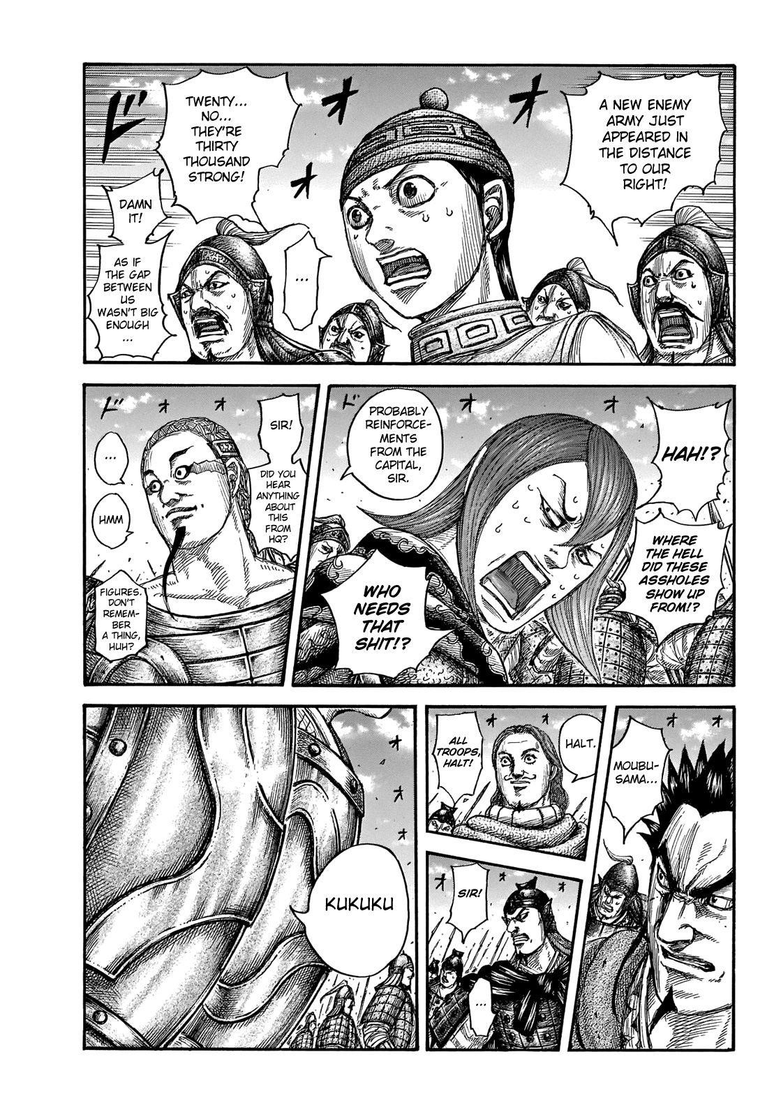 Kingdom Chapter 652 - Page 3 in English