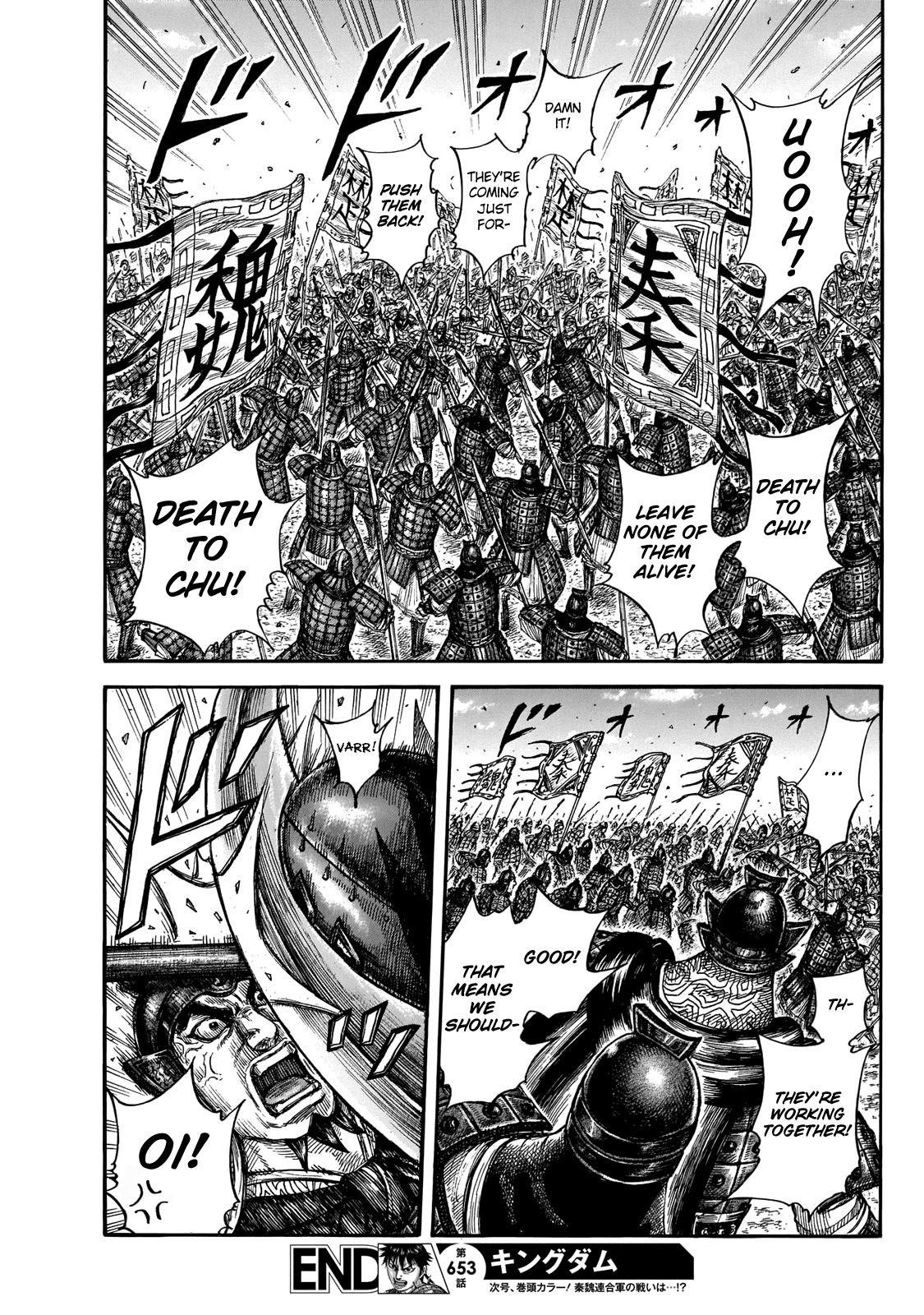 Kingdom Chapter 653 - Page 18 in English