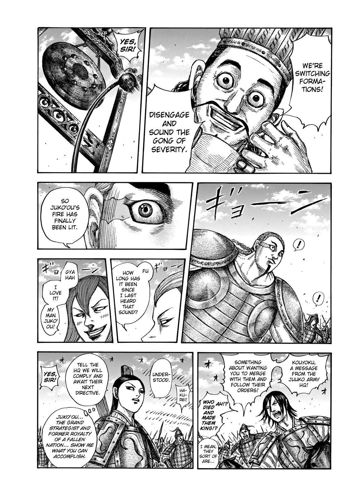 Kingdom Chapter 653 - Page 3 in English