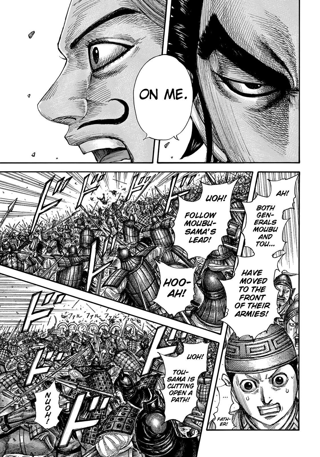 Kingdom Chapter 654 - Page 12 in English