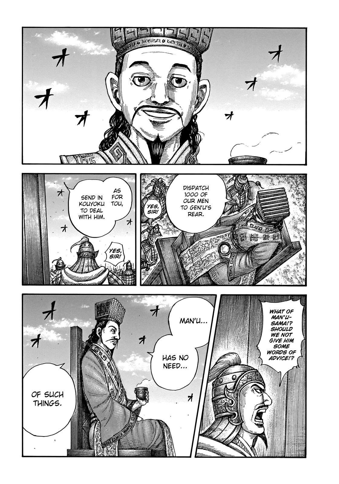 Kingdom Chapter 654 - Page 15 in English