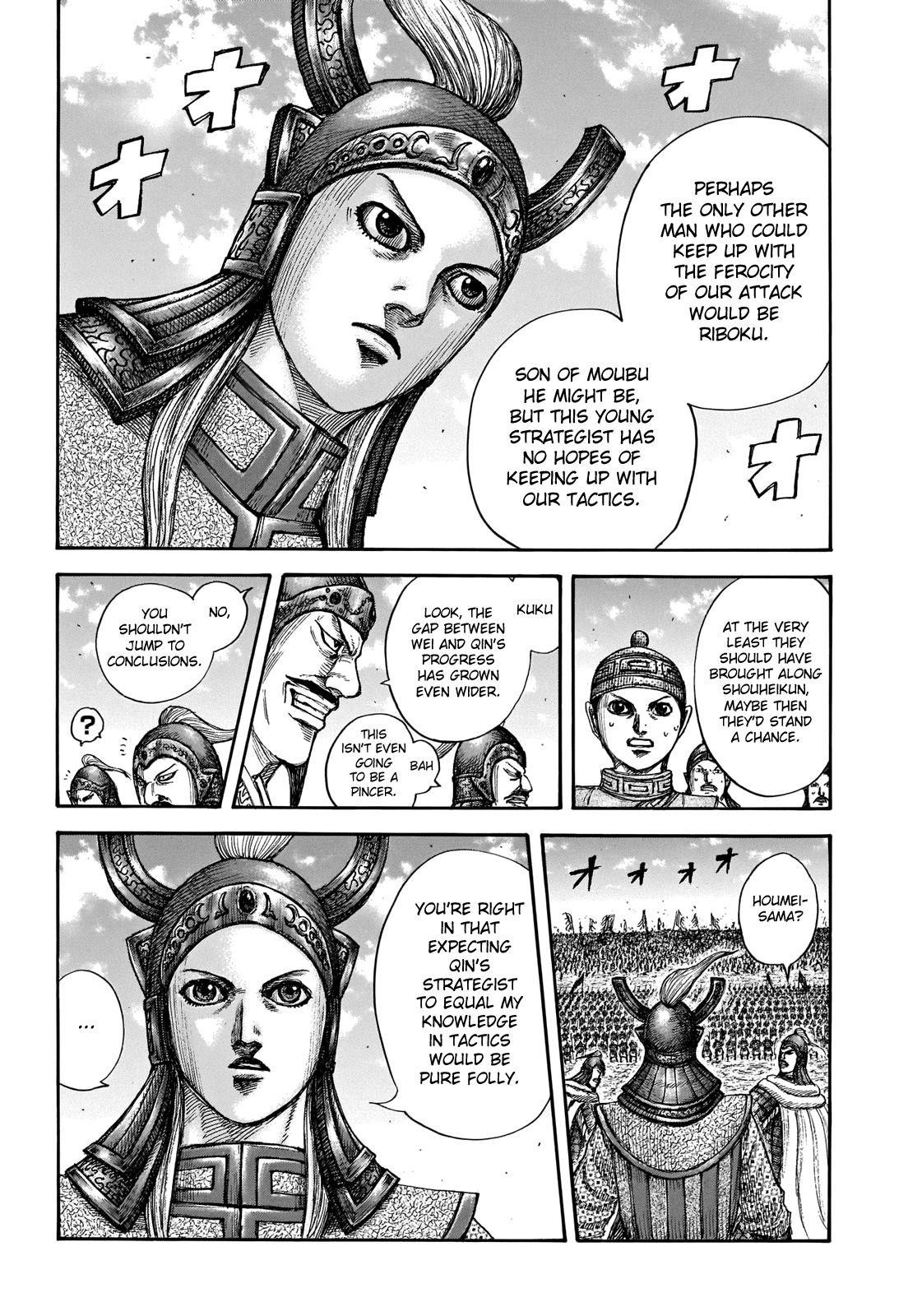 Kingdom Chapter 654 - Page 9 in English