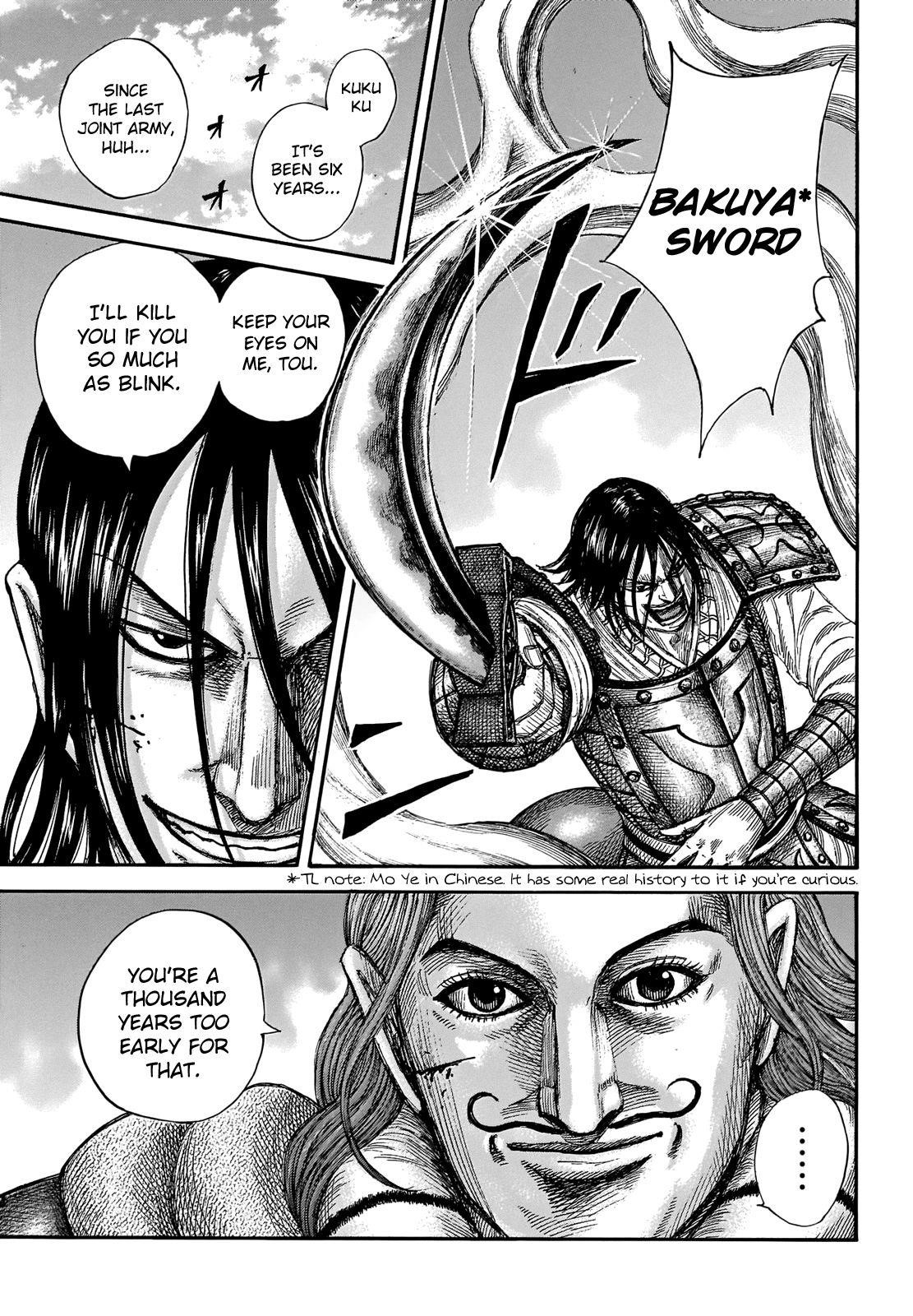 Kingdom Chapter 655 - Page 10 in English
