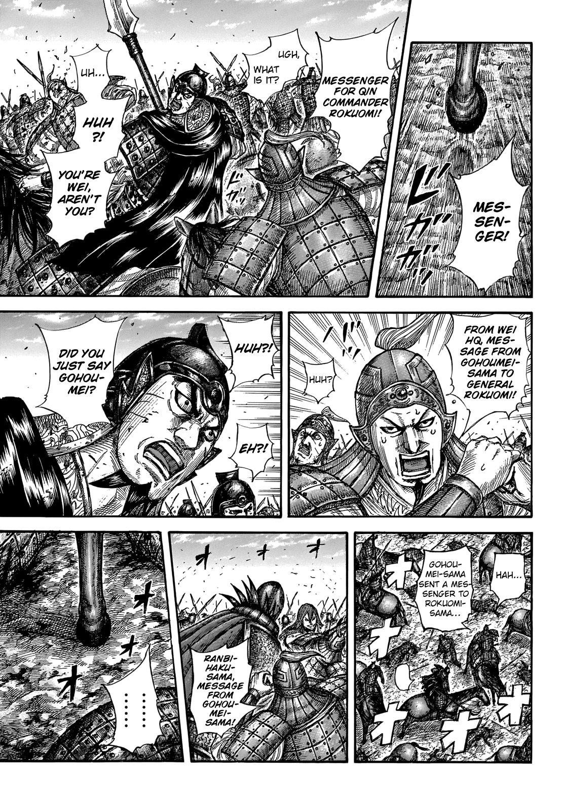 Kingdom Chapter 655 - Page 14 in English