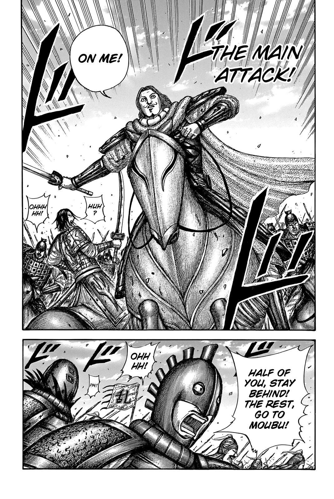 Kingdom Chapter 655 - Page 20 in English