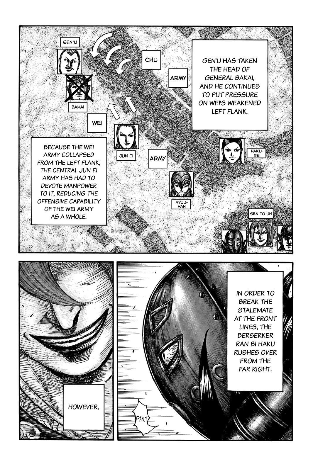 Kingdom Chapter 655 - Page 3 in English