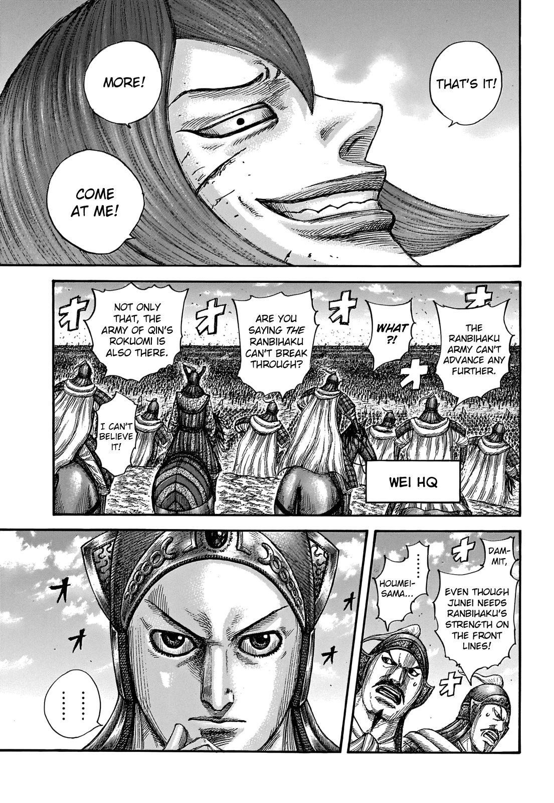 Kingdom Chapter 655 - Page 6 in English