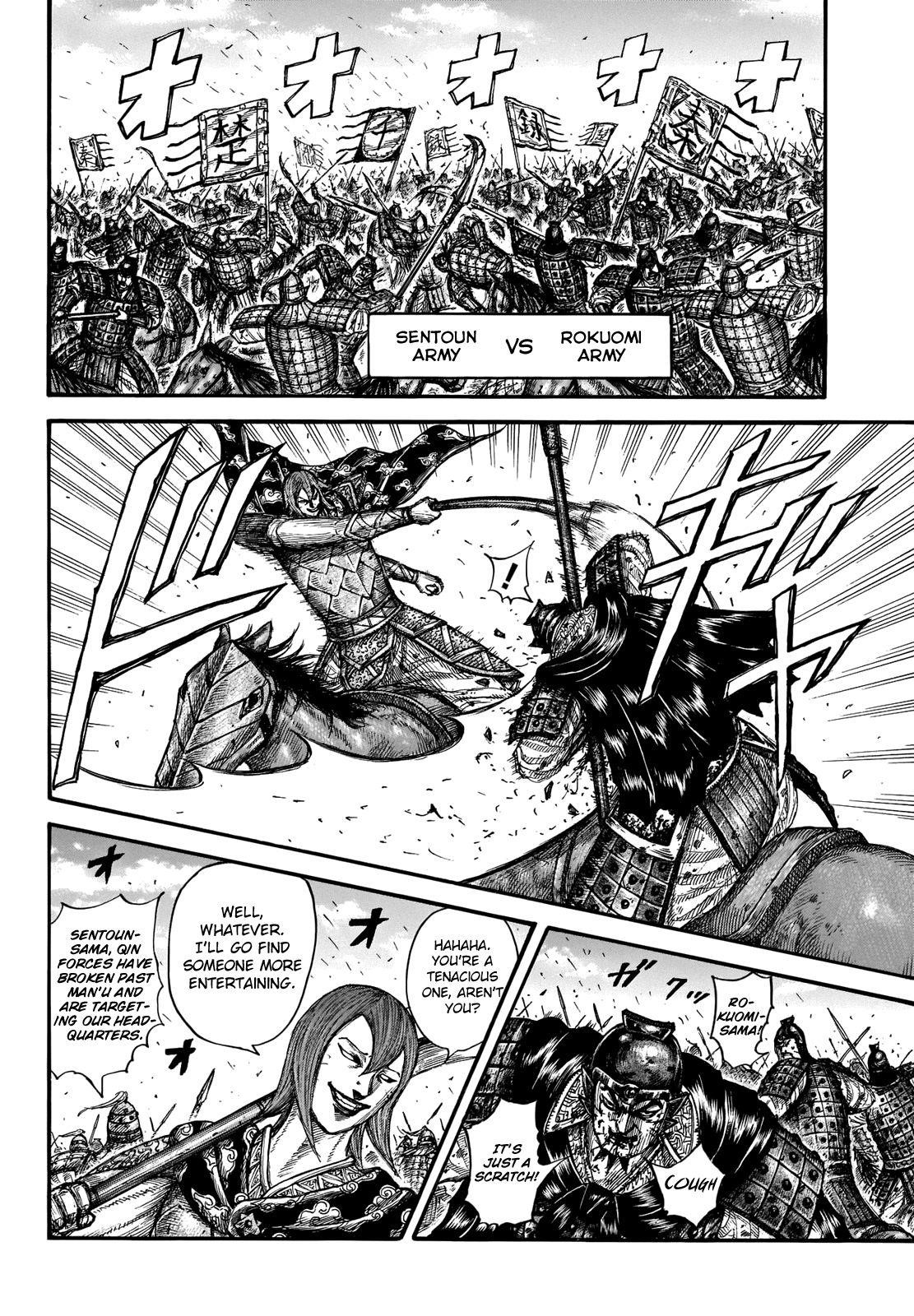 Kingdom Chapter 656 - Page 11 in English