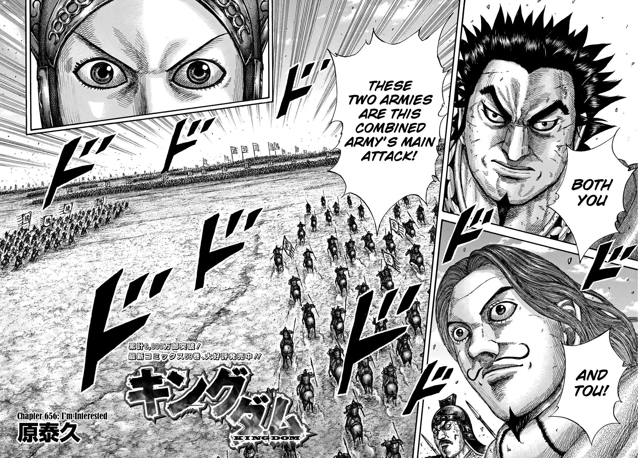 Kingdom Chapter 656 - Page 6 in English
