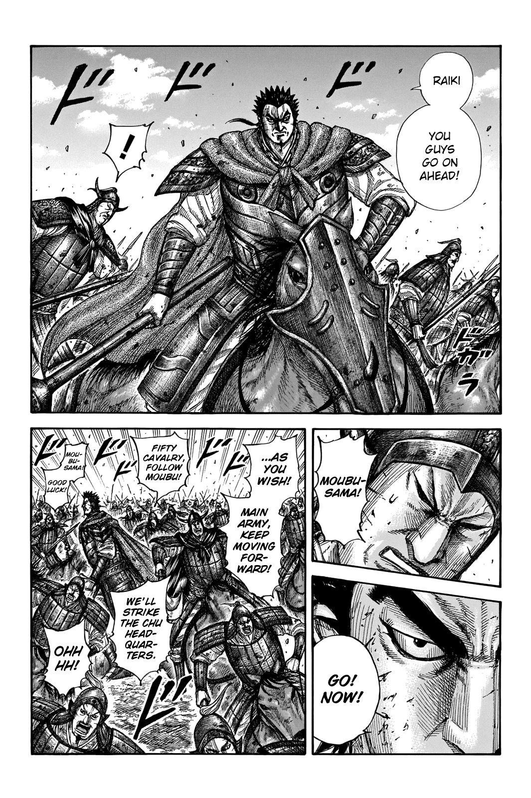 Kingdom Chapter 656 - Page 9 in English