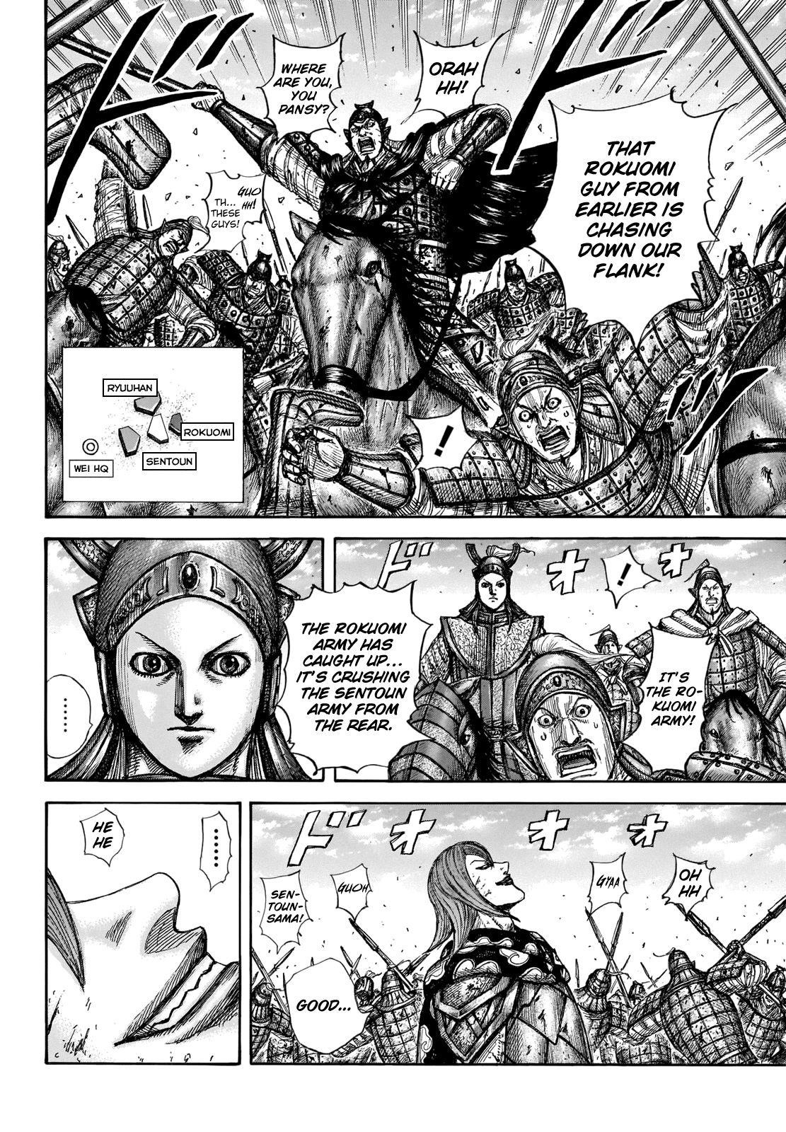 Kingdom Chapter 657 - Page 11 in English