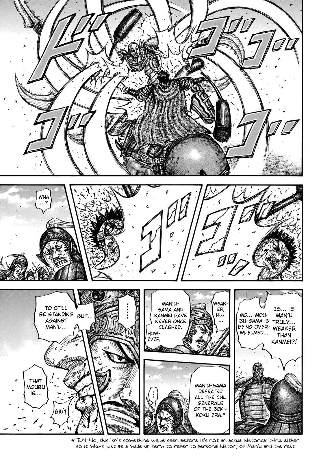 Kingdom Chapter 657 - Page 12 in English