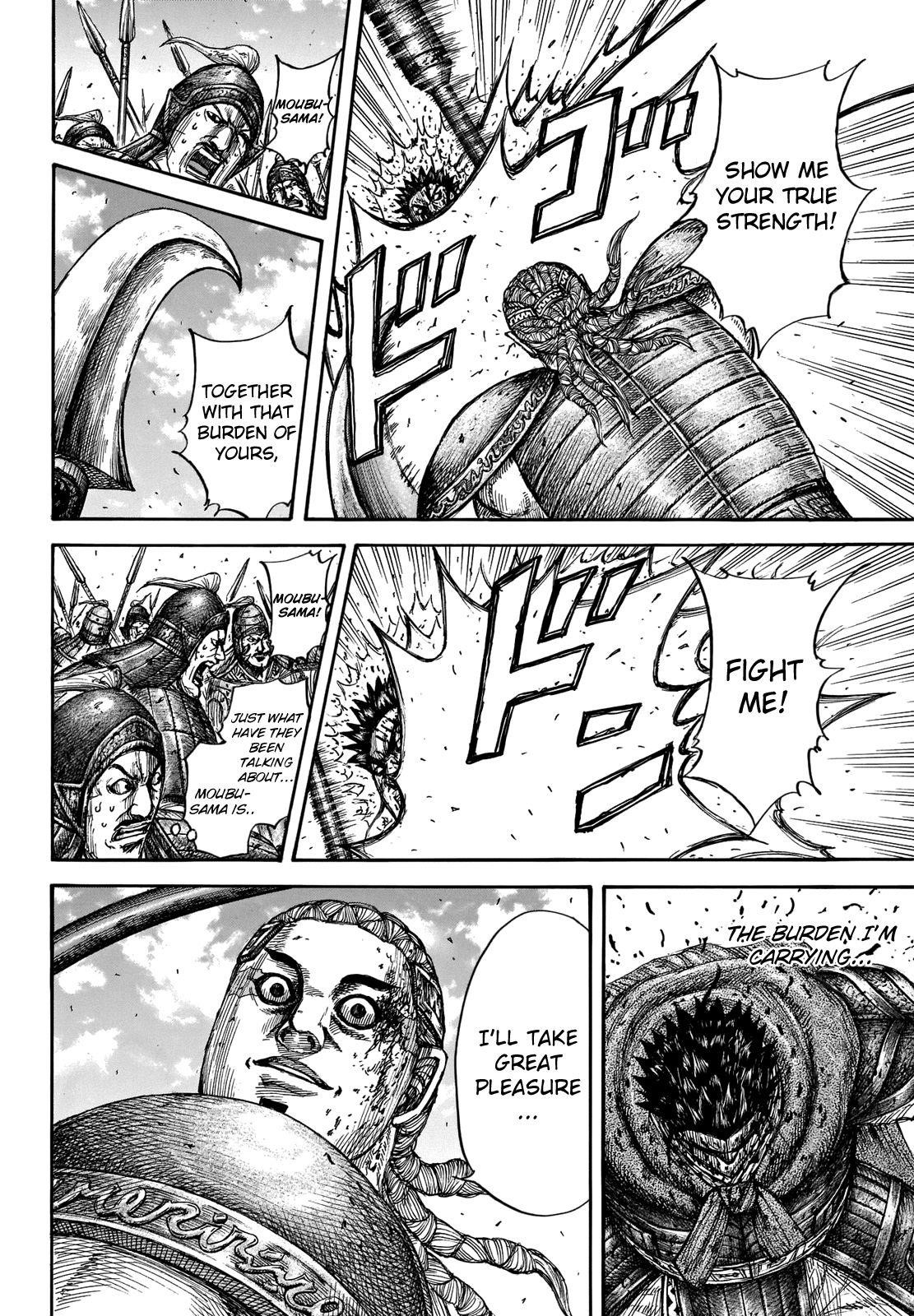Kingdom Chapter 657 - Page 15 in English
