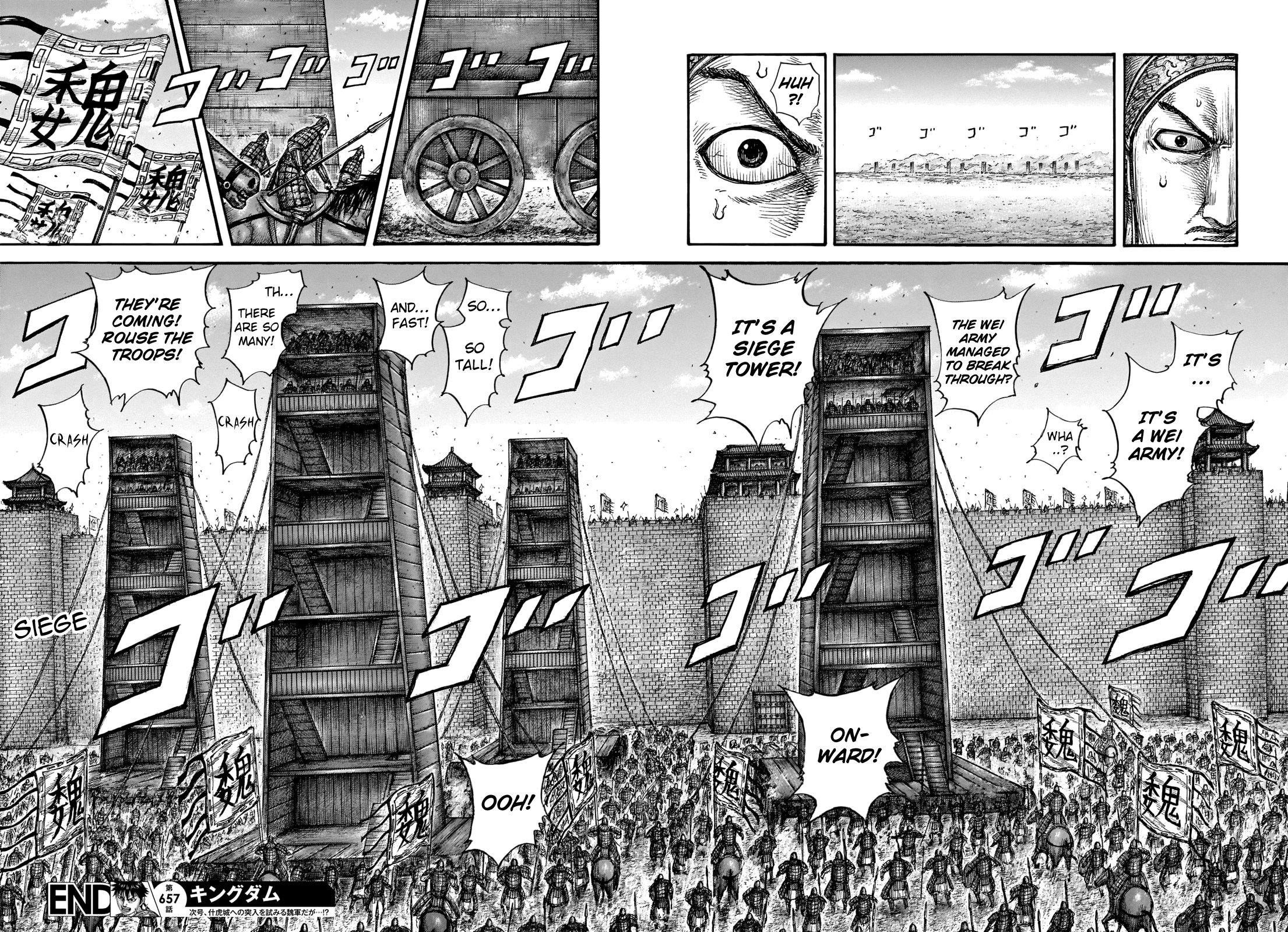 Kingdom Chapter 657 - Page 19 in English