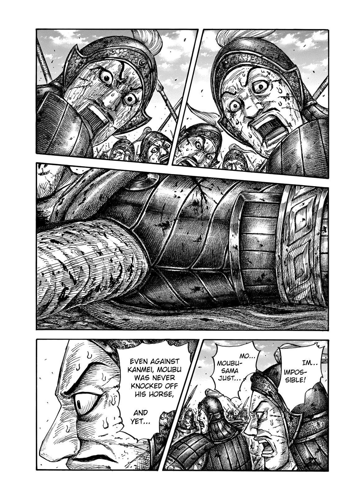 Kingdom Chapter 657 - Page 3 in English