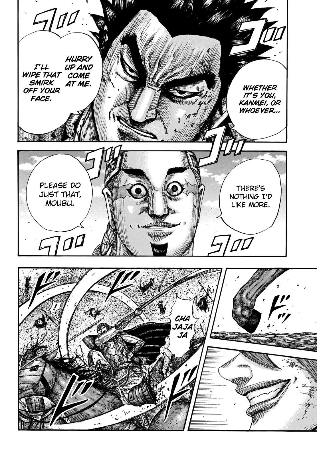 Kingdom Chapter 657 - Page 7 in English