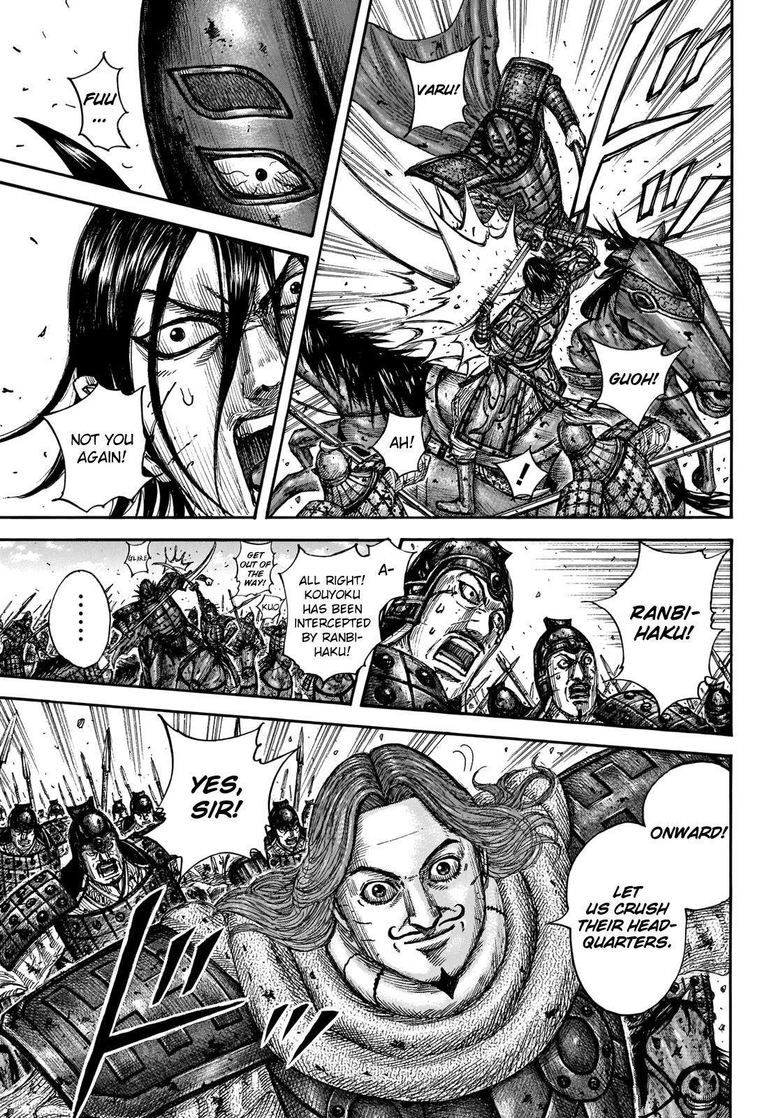 Kingdom Chapter 658 - Page 10 in English