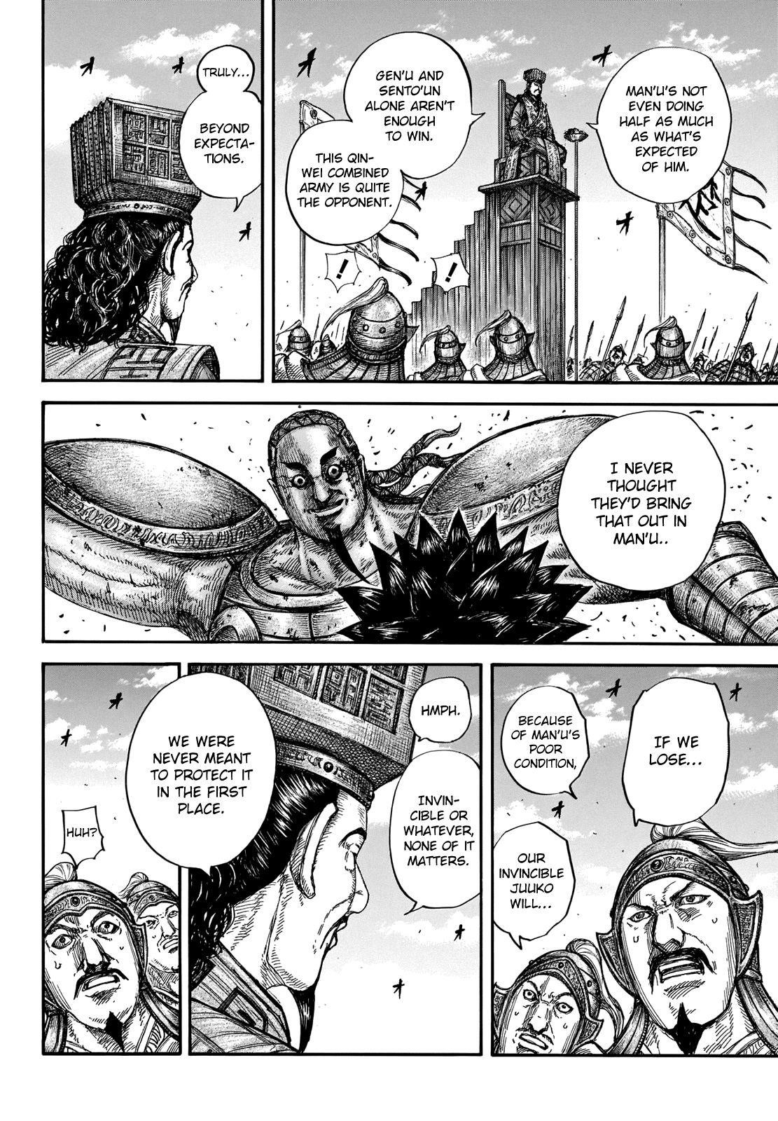 Kingdom Chapter 658 - Page 13 in English
