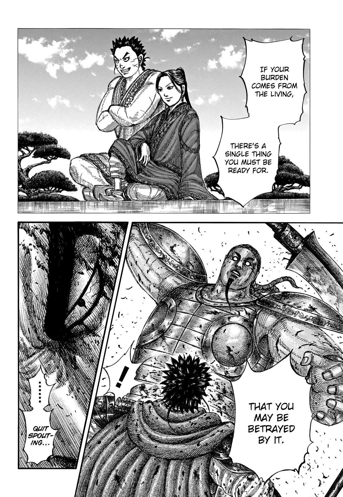 Kingdom Chapter 658 - Page 17 in English