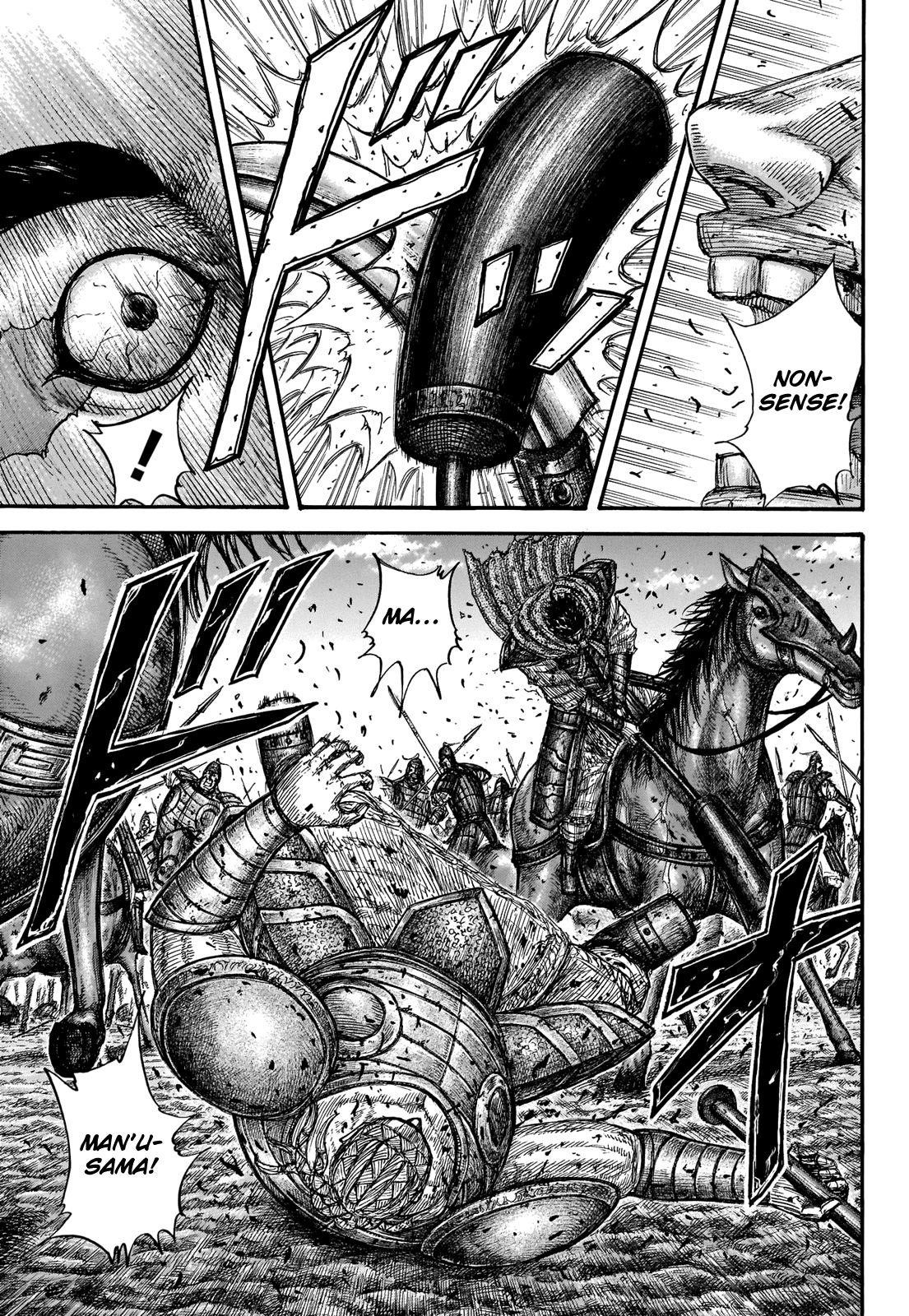 Kingdom Chapter 658 - Page 18 in English