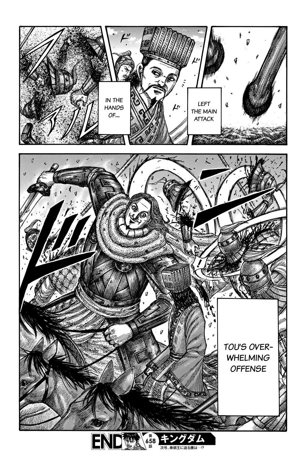 Kingdom Chapter 658 - Page 20 in English