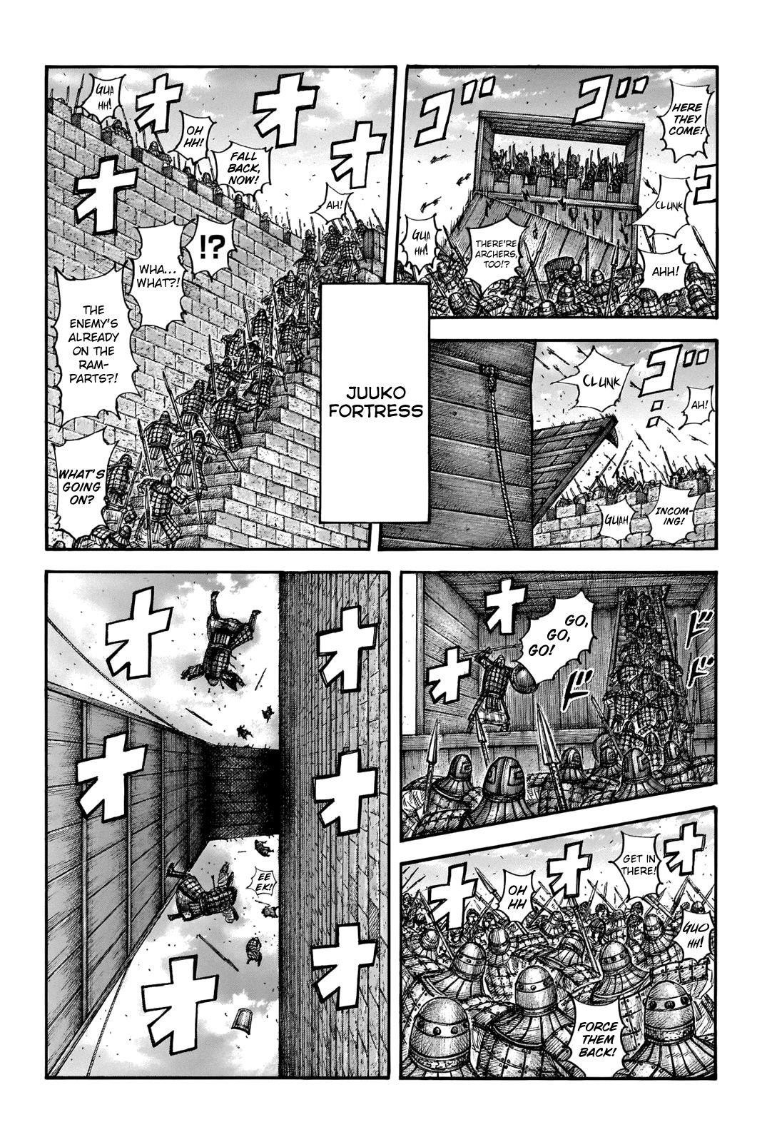 Kingdom Chapter 658 - Page 3 in English