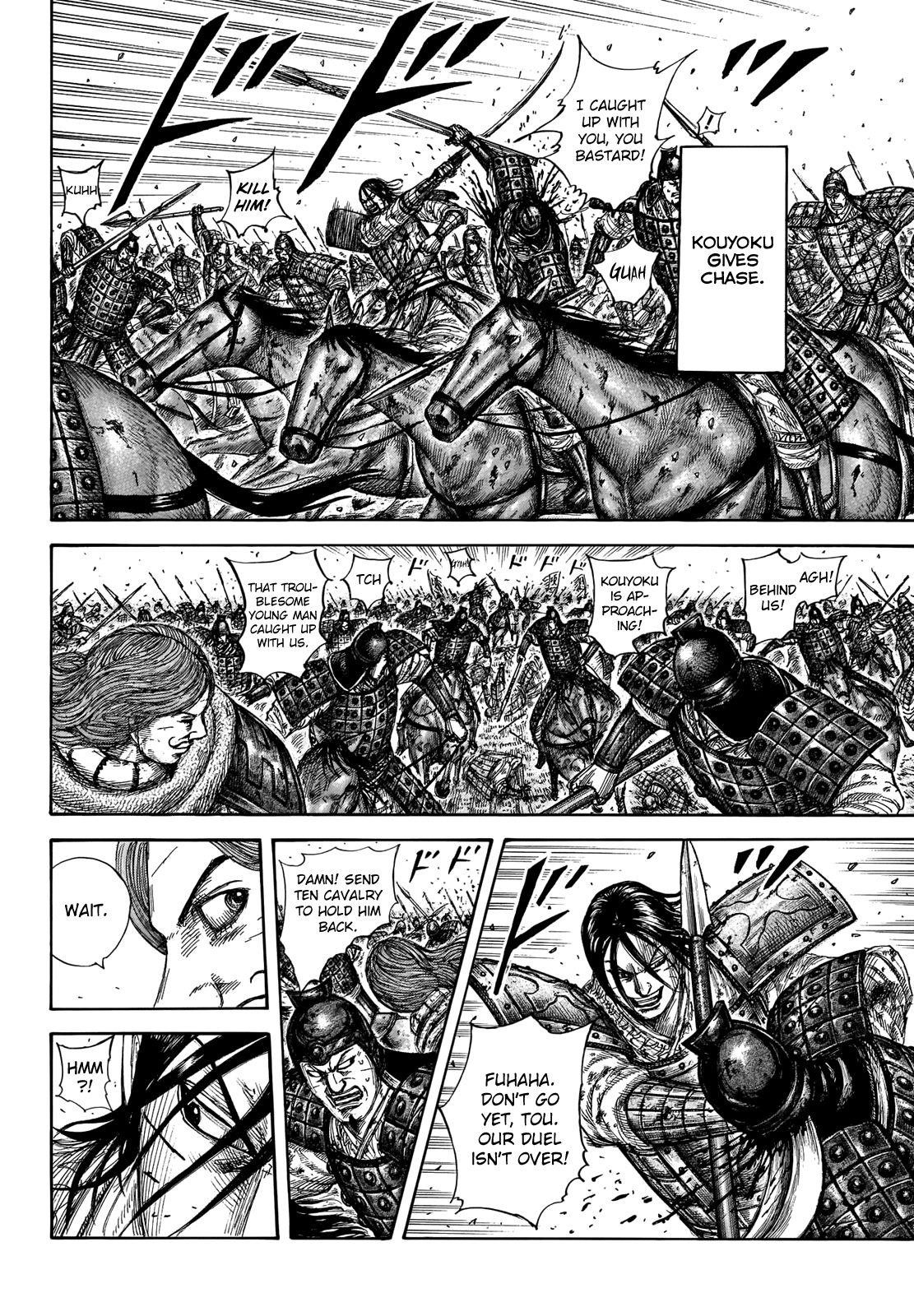 Kingdom Chapter 658 - Page 9 in English