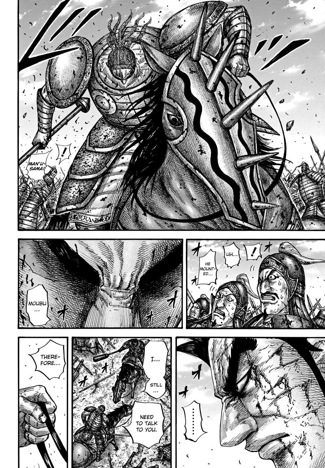 Kingdom Chapter 659 - Page 11 in English