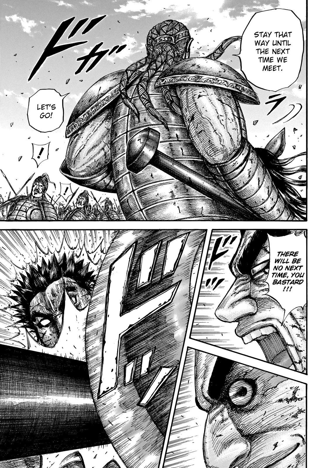 Kingdom Chapter 659 - Page 12 in English