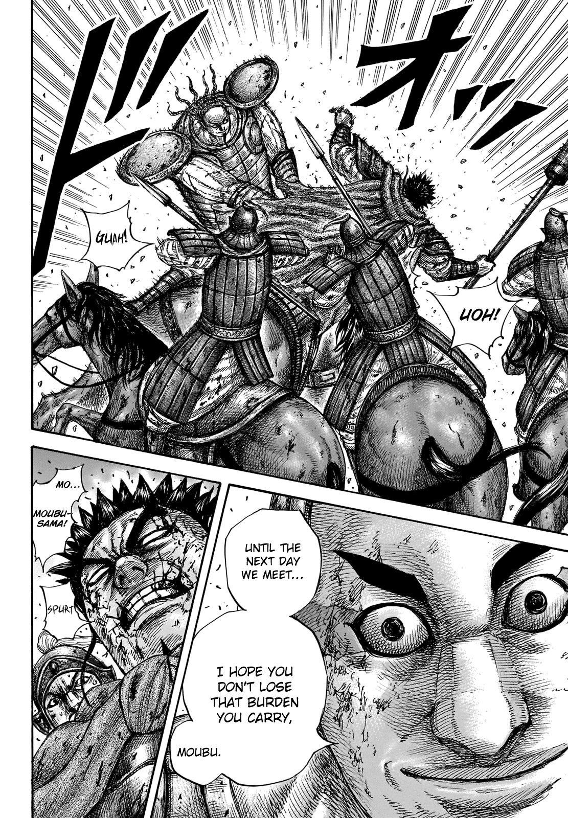 Kingdom Chapter 659 - Page 13 in English